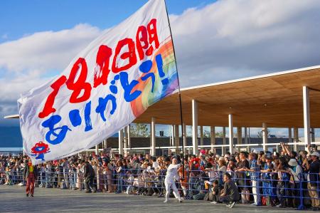 【あべのハルカス近鉄本店】「大阪・関西万博報道写真 【あべのハルカス近鉄本店】「大阪・関西万博報道写真