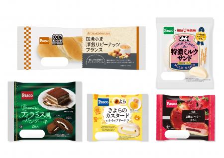 【Pasco】2026年4月の新商品売れ筋ランキング 【Pasco】2026年4月の新商品売れ筋ランキング