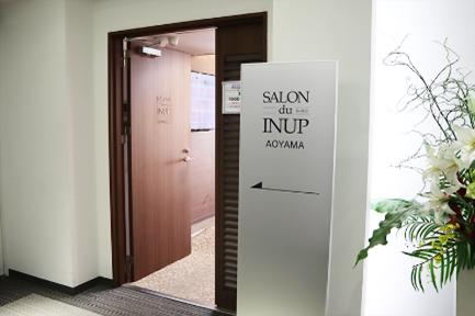 大人女性のための完全予約制プライベートサロン「サロ 大人女性のための完全予約制プライベートサロン「サロ