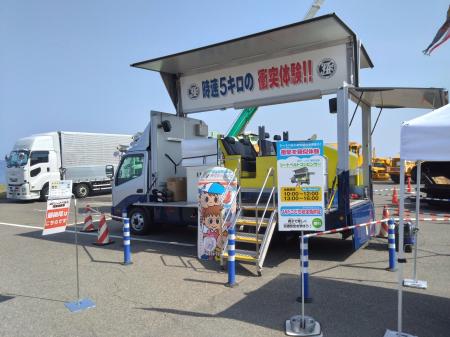 【JAF福井】羽水高校の交通安全活動にシートベルト効