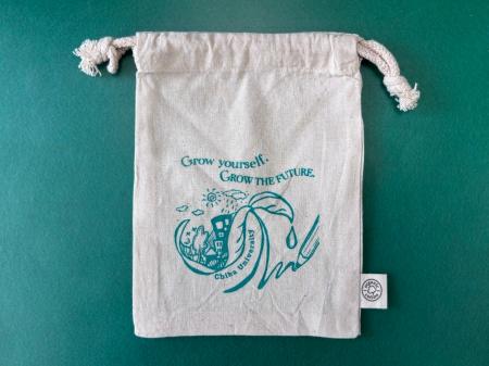 千葉大学入学式で学生企画のエコギフト―新入生全員に 千葉大学入学式で学生企画のエコギフト―新入生全員に