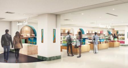 神戸空港 第２ターミナルビル「SOUVENIR神戸旅日記」