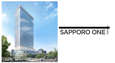 2029年8月竣工予定「SAPPORO ONE」（大通西４南地区第