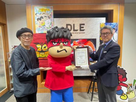 『秘密結社 鷹の爪』放送開始から20周年！4月6日を「