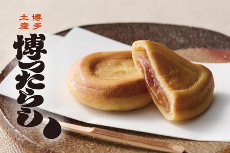 《 期間限定・待望のエリア拡大 》“みたらし”が主役の 《 期間限定・待望のエリア拡大 》“みたらし”が主役の