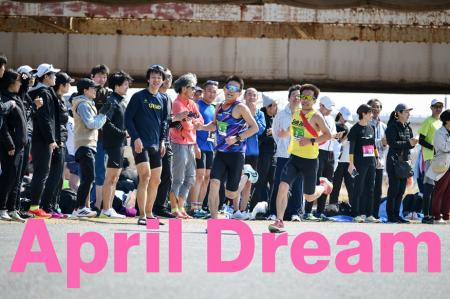 応援がそのまま選手の収入になる“新しい陸上の仕組み”