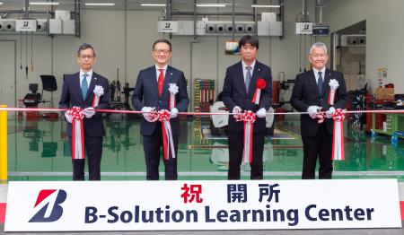 ブリヂストン、新たな研修施設B-Solution Learniutf-8