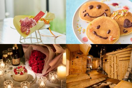 【ホテル開業10周年記念】ゴールデンウィークや母の日 【ホテル開業10周年記念】ゴールデンウィークや母の日