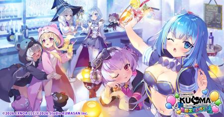 『ミストトレインガールズ～霧の世界の車窓から～』DM