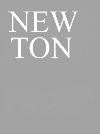 NEWTON（ニュートン） - 「剥離」と「封印」のダブル