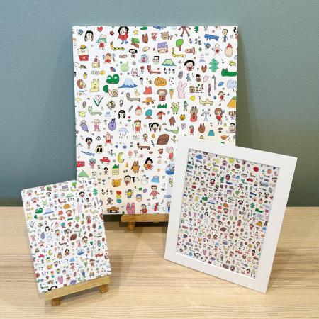 静岡県小山町の障がい者支援施設「インマヌエル」で暮 静岡県小山町の障がい者支援施設「インマヌエル」で暮