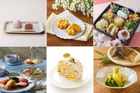 【横浜高島屋】この時期だけの「春グルメ」が勢揃い！