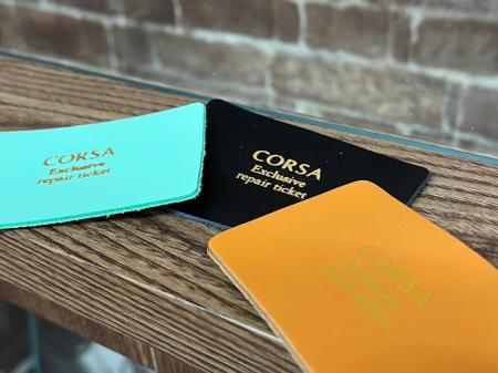 CORSA、サイト全面リニューアルとケア用品実装、独自 CORSA、サイト全面リニューアルとケア用品実装、独自