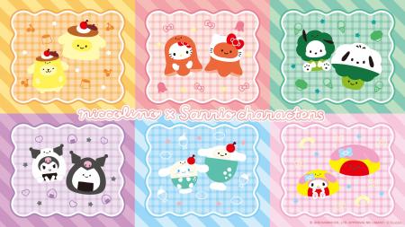 【セブン‐イレブン限定】「にっこりーノ×サンリオキャ