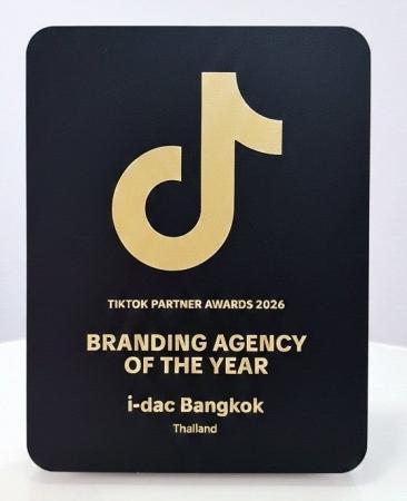 i-dac Bangkok、「TikTok Partner Awards 2026」にて