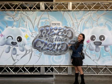 88risingよりインドネシア出身の人気ラッパー“Rich Br