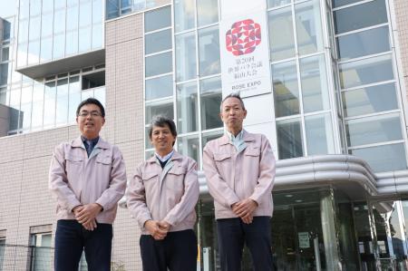 双日テックイノベーション、広島県福山市の全庁utf-8