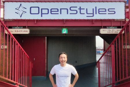 株式会社OpenStyles「楽天モバイル 最強パーク宮城」