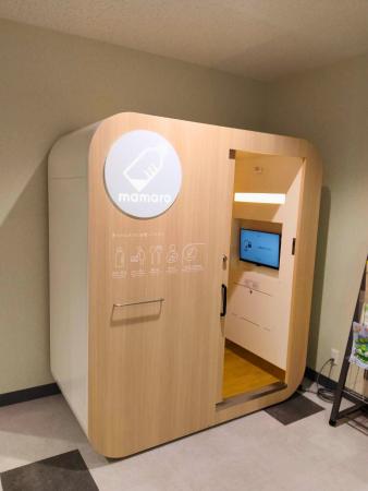 設置型ベビーケアルーム「mamaro」を「名古屋市子ども