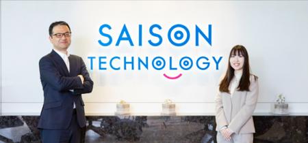 セゾンテクノロジー、CS体制強化に向けユニリタの「Gr