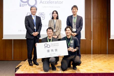 wavelogy、Panasonic Accelerator 2025 デモデイにて