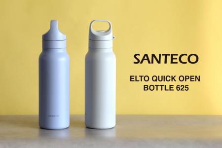 【新商品】ハンドル付きで持ち運びしやすい。ボタンを