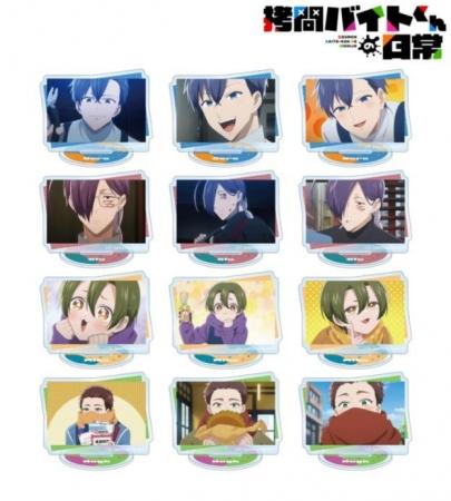 TVアニメ「拷問バイトくんの日常」のトレーディング場