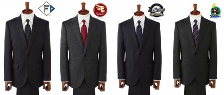 プロ野球4球団の公式スーツを刷新！
選手着用モutf-8