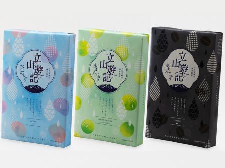 立山黒部アルペンルート全線開業55周年記念で人utf-8