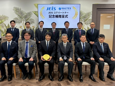 ＪＲ東日本情報システムより「JEISコアパートナー」に