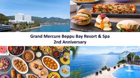 ゴールデンウィークに海を望む屋外プールをいち早くオ