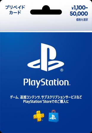 『プラグマタ』発売記念！　4月6日より全国のセブン-
