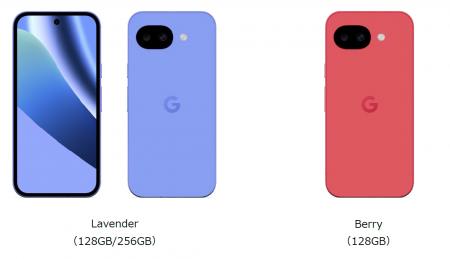 ドコモ、「Google Pixel 10a」を発売