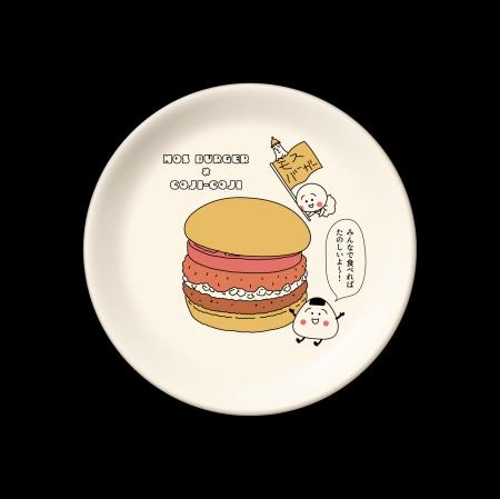 【MOS】コジコジの描きおろしイラストがさらに登場！