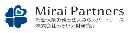 人事労務のDX支援強化とBPaaS需要層に向けて。事業拡