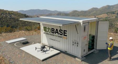 【ヴィガラクス】現場に置くだけで「無補給・通信完備