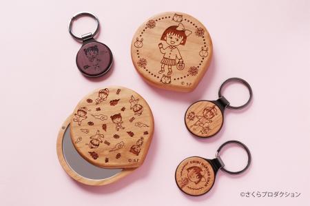 【全国販売】ちびまる子ちゃん×木製雑貨ブランドHacoa