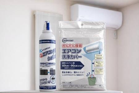 洗浄液の跳ね返りを防止し、室内を汚さずに作業できる