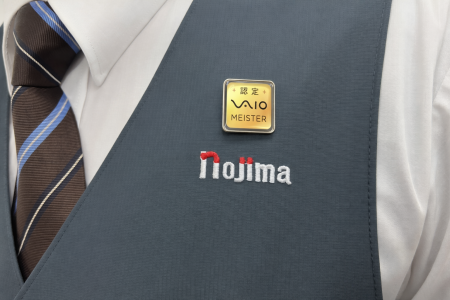 ノジマ全店舗で「VAIOマイスター制度」を導入～マイス