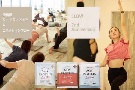 人気インストラクターとして活躍している松本莉緒さん 人気インストラクターとして活躍している松本莉緒さん