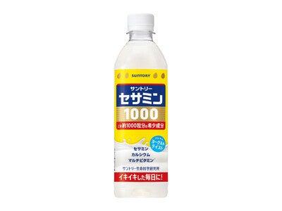 新価値創造プロジェクト方針　「ウエルネスケア」「ム