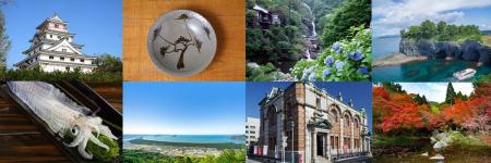 【佐賀県唐津市】令和8年度 唐津市への旅行商品造成や