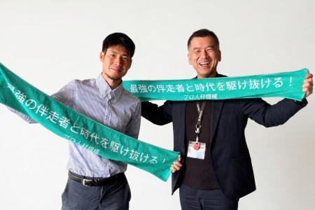 【プロ人材機構】「進撃の通勤ランナー松井俊介」応援