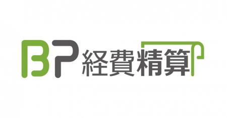 インフォマート、建設業界に特化した新サービス「BP経