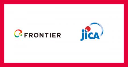 累計14万件超のマッチング知見をJICAセミナーで公開！