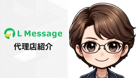 出版プロデュースを手がける株式会社プレイアデスがエ