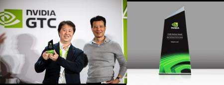 日立、「NVIDIA Partner Network Award 2026」におい 日立、「NVIDIA Partner Network Award 2026」におい