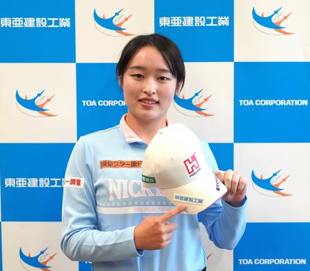 東亜建設工業、ウー・チャイェン選手とのスポンサー契