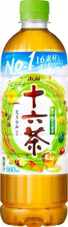 『アサヒ 十六茶』新キャンペーン「日本全国16チャー