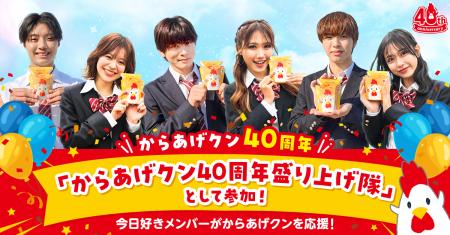 今年10周年のABEMAオリジナル恋愛リアリティーショー